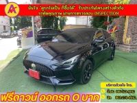 MG  MG 5 1.5D ปี 2022 รูปที่ 1